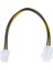 20CM 12V 4 Pin Erkek - 4 Pin P4 Dişi Güç Kaynağı Uzatma Kablosu (Yurt Dışından) 1