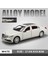 1:24 Mercedes Benz E300L E Sınıfı Alaşım Model Araba Döküm Metal Koleksiyonu Araç Oyuncak Modeli Ses ve Işık Çocuk Oyuncağı Araba Hediyeler (Yurt Dışından) 1