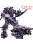 Stokta Aoyı 18 cm Yenı Repaint Aksiyon Figürü Film Oyuncaklar Çocuk Anime Robot Araba Uçak Dinozor Modeli Çocuklar SS61 TW-1028B (Yurt Dışından) 1