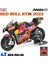 Maisto 1:18 Yeni 2023 Red Bull Ktm Fabrika Yarışı # 43 # 33MOTO Gp Yarışı Döküm Alaşım Motosiklet Modeli Koleksiyonu Hediye Oyuncak (Yurt Dışından) 1