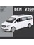 1:32 V260 Alaşım Mpv Araba Modeli Döküm Metal Oyuncak Araçlar Araba Modeli Koleksiyonu Ses ve Işık Yüksek Simülasyon Çocuk Oyuncak Hediye (Yurt Dışından) 1