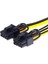 5 Adet Pcı-E 6-Pin'den Çift 6+2-Pin'e (6-Pin/8-Pin) Güç Ayırıcı Kablo (Yurt Dışından) 5