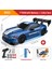 1:24 Yüksek Hızlı Rc Drift Araç Arabalar Ng 4WD Uzaktan Kumanda Araba Yarışı Hediye Yarışması Yarış Arabası Erkek Oyuncak Değiştirilebilir Lastik (Yurt Dışından) 1
