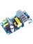 Güç Kaynağı Modülü Dc 24V 4A 6A Ila Ac 110V 220V Ac-Dc Kartı Için (Yurt Dışından) 4