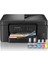 DCP-T730DW Fotokopi, Tarayıcı, Wi-Fi , Mürekkep Tanklı Yazıcı 1