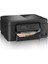 DCP-T730DW Fotokopi, Tarayıcı, Wi-Fi , Mürekkep Tanklı Yazıcı 5