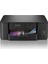 DCP-T530DW Fotokopi, Tarayıcı, Wi-Fi , Mürekkep Tanklı Yazıcı 2