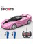 1/18 Rc Araba LED Işık Radyo Uzaktan Kumanda Spor Arabalar Için Çocuk Yarış Yüksek Hızlı Sürücü Araç Drift Erkek Kız Oyuncaklar (Yurt Dışından) 1