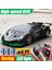 1/18 Rc Araba LED Işık Radyo Uzaktan Kumanda Spor Arabalar Için Çocuk Yarış Yüksek Hızlı Sürücü Araç Drift Erkek Kız Oyuncaklar (Yurt Dışından) 3
