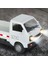 Rc Kamyonlar Çocuklar Için 1:16 Rc Araba Elektrikli Pikap Oyuncaklar LED Simülasyon Işıkları ile Gerçekçi Inşaat Araçları Drift Auto (Yurt Dışından) 3