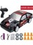 2.4g Rc Araba LED Işık ile 4WD Uzaktan Kumanda Drift Arabalar Profesyonel Yarış Oyuncakları Gtr Modeli AE86 Çocuklar Için Noel Hediyeleri (Yurt Dışından) 1