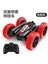 Bgtoy 2.4g Rc Araba Çift Taraflı Takla Uzaktan Kumanda Dublör Araç Spreyi 360° ° Rotasyon Çocuklar Için Erkek Çocuk Oyuncakları Doğum Günü Noel Hediyesi (Yurt Dışından) 1