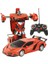 In 1 Elektrikli Rc Araba Dönüşüm Robotlar Çocuk Boys Oyuncaklar Açık Uzaktan Kumanda Spor Deformasyon Araba Robotlar Modeli Oyuncak (Yurt Dışından) 4