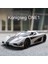1:24 Supercar Alaşım Modeli - Hediye Için Ideal Dekoratif Ev Aksanı Çocuk Dostu Oyuncak ve Araba Için Olmazsa Olmazsa Olmaz (Yurt Dışından) 4