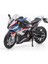 1:12 Bmw S1000RR Motosiklet Model Araba Simülasyon Alaşım Metal Oyuncak Motosiklet Çocuk Oyuncak Hediye Koleksiyonu (Yurt Dışından) 4