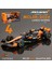 Bburago 1:43 2024 F1 Mclaren MCL38 Monaco Grand Prix F1 Alaşım Minyatür Döküm Model # 4 # 81'in Lando Norris'i F1 Araba Oyuncakları Hediye (Yurt Dışından) 1