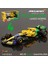 Bburago 1:43 2024 F1 Mclaren MCL38 Monaco Grand Prix F1 Alaşım Minyatür Döküm Model # 4 # 81'in Lando Norris'i F1 Araba Oyuncakları Hediye (Yurt Dışından) 2