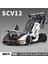 1:24 Lamborghini Lamborghini Za SCV12 Parça Versiyonu Supercar Alaşım Kalıp-Cast Mdoel Araba Ses ve Işık Hobi Masaüstü Süslemeleri Toplamak (Yurt Dışından) 1