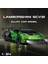 1:24 Lamborghini Lamborghini Za SCV12 Parça Versiyonu Supercar Alaşım Kalıp-Cast Mdoel Araba Ses ve Işık Hobi Masaüstü Süslemeleri Toplamak (Yurt Dışından) 2