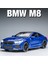 1:32 Bmw M8 Im Supercar Alaşım Pres Döküm ve Oyuncak Araçlar Metal Oyuncak Araba Modeli Ses ve Işık Koleksiyonu Çocuk Oyuncak (Yurt Dışından) 2