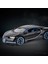 1/32 Bugatti Chiron Alaşım Spor Araba Oyuncak Modelleri Döküm Metal Minyatür Araçlar Ses Işığı ile Geri Çekin Koleksiyon Oyuncak Arabalar (Yurt Dışından) 1