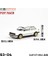 Xcartoys Pop Yarışı 1/64 Mercedes Lambocini Ramo Yaris Aston Martin Nissan Honda Arabalar Alaşım Oyuncaklar Pres Döküm Modeli Çocuk Oyuncakları Erkek (Yurt Dışından) 1