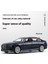 Cca 1:24 Bmw I7 G70 M70L Saf Elektrikli Yeni Enerji Limuzin Alaşım Metal Pres Döküm Model Araç Ses ve Işık Erkek Arkadaşı Için Hediye (Yurt Dışından) 3