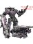 Stokta Aoyı 18 cm Yenı Repaint Aksiyon Figürü Film Oyuncaklar Çocuk Anime Robot Araba Uçak Dinozor Modeli Çocuklar SS61 TW-1028B (Yurt Dışından) 2