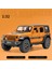 1:32 Jeep Wrangler Simülasyon Oyuncak Araçlar Modeli Ses ve Işık Amortisörler Alaşım Çocuk Oyuncakları Koleksiyonu Hediye A905 (Yurt Dışından) 1