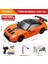 2.4g Yüksek Hızlı Drift Rc Araba 4WD Oyuncak Uzaktan Kumanda AE86 Modeli Gtr Araç Araba Rc Yarış Arabaları Oyuncak Çocuklar Için Noel Hediyeleri (Yurt Dışından) 1