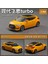 Stokta Yeni Dct/gölge 1:64 Hyundai Veloster Turbo Alaşım Minyatür Döküm Model Hyundai Suv Araba Modeli Özel Oyuncaklar Çocuklar Hediye (Yurt Dışından) 1