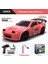 1:24 4WD Rc Araba LED Işık ile 2.4g Uzaktan Kumanda Drift Arabalar Profesyonel Yarış Oyuncak Gtr Modeli AE86 Çocuklar Için Noel Hediyesi (Yurt Dışından) 1