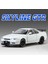 1:32 Nissan Gtr R34 Gt-R R35 Hızlı ve Öfkeli Alaşım Araba Modeli Ses ve Işık Geri Çekin Çocuk Oyuncak Koleksiyon Doğum Günü Hediyesi (Yurt Dışından) 1