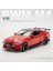 1:32 Bmw M4 Supercar Alaşım Araba Modeli Geri Çekin Ses Işık Çocuk Hediye Koleksiyonu ile Diecast Oyuncak Modeli (Yurt Dışından) 1