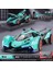 1:32 Lamborghini V12 Görüş Gt Gran Turismo Supercar Alaşım Model Araba Diecast Butik Süslemeleri Sevgilisi Için Hobi Hediye Toplamak (Yurt Dışından) 1