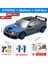 2.4g Yüksek Hızlı Drift Rc Araba 4WD Oyuncak Uzaktan Kumanda AE86 Modeli Rtr Araç Araba Rc Yarış Arabaları Oyuncak Çocuklar Için Noel Hediyeleri (Yurt Dışından) 1