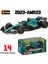 Bburago 1/43 2024 Ferrarı SF24 F1 Yarış Modelleri Alaşım Döküm Oyuncak Kauçuk Lastikler Halo Arabalar Yetişkinler Için Hediye (Yurt Dışından) 1