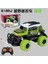 Yeni 1:43 Graffiti Taş Kablosuz Uzaktan Kumanda Off-Road Araba Modeli Çocuk Kapalı Açık Rekabet Oyunu Sert Oyuncak Araba Çocuklar Hediye (Yurt Dışından) 1