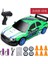2.4g Yüksek Hızlı Sürüklenme Rc Araba 4WD Oyuncak Uzaktan Kumanda AE86 Modeli Gtr Araç Araba Rc Yarış Arabaları Oyuncak Çocuklar Için Noel Hediyeleri (Yurt Dışından) 1