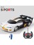 1:18 Simülasyon Drift Yarışı Uzaktan Kumanda Rc Araba Yüksek Hızlı Radyo Kontrollü Araç Işık Modeli Oyuncak Hediye Çocuklar Için Çocuk (Yurt Dışından) 1
