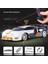 Rc Araba 2.4g 4ch Uzaktan Kumanda 1:18 LED Işık ile Spor Arabalar Yüksek Hızlı Radyo Drift Araç Yarışı Erkek Kız Oyuncak Çocuklar Için (Yurt Dışından) 1