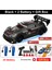 Rc Araba LED Işık ile 4WD Uzaktan Kumanda 4x4 Radyo Drift Arabalar Çocuklar Için Yarış Yüksek Hızlı Araç Erkek Kız Oyuncak Çocuklar Hediyeler (Yurt Dışından) 1