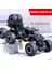 Sıcak Geniş Güç 2.4g Rc Araba Büyük Alaşım Yüksek Hızlı Off-Road Uzaktan Kumanda Araç Aydınlatma ve Şarj Edilebilir (Yurt Dışından) 2