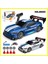 1/24 Uzaktan Kumanda Dört Tekerlekli Yüksek Hızlı Araba LED Işıkları Rc Drift Drive Yarış Aracı 30 Km/saat Çok Oyunculu Oyun Çocuk Oyuncakları (Yurt Dışından) 3