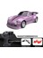 Yeni FQD23/FQD25 Sınır Ötesi 1:64 4WD Uzaktan Drift Araba Rc Mini Yarış 2.4g Simülasyon Oyuncak Modeli Çocuk Hediyeleri (Yurt Dışından) 1