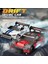 4WD Rc Drift Araba Uzaktan Kumanda Araba AE86PRO Modeli 4x4 Yarış Rtr Radyo Kamyon Araç Oyuncak Hediye Erkek Kız Çocuk Çocuk Yetişkin (Yurt Dışından) 2