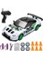 2.4g Yüksek Hızlı Drift Rc Araba 4WD Oyuncak Uzaktan Kumanda AE86 Modeli Gtr Araç Araba Rc Yarış Arabaları Oyuncak Çocuklar Için Noel Hediyeleri (Yurt Dışından) 2
