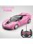 LED Işık Radyo ile 1:18 Rc Araba Oyuncak Uzaktan Kumanda Arabalar Spor Araba Yüksek Hızlı Sürüklenme Araba Erkek Oyuncaklar Çocuklar Için Hediye (Yurt Dışından) 1