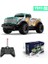 1:24 Off-Road Uzaktan Kumandalı Araç Işıkları ile Kablosuz Uzaktan Kumanda Pil Olmadan Çocuk Oyuncak Araba Yeni Yıl Hediyeleri (Yurt Dışından) 1