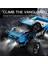 2.4g 1:20 Model Rc Araba ile LED Işık 2WD Off-Road KF24 KF23 Uzaktan Kumanda Tırmanma Araç Açık Oyuncak Arabalar Hediyeler Çocuklar Için (Yurt Dışından) 3